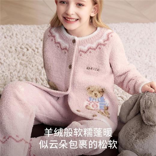 【宝宝服饰】嫚熙儿童家居服可可熊半边绒套装宝宝加厚加绒保暖睡衣套装秋冬 商品图5