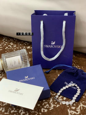 D111103百搭耐看jing致感拉满~圆形围镶设计满钻手链