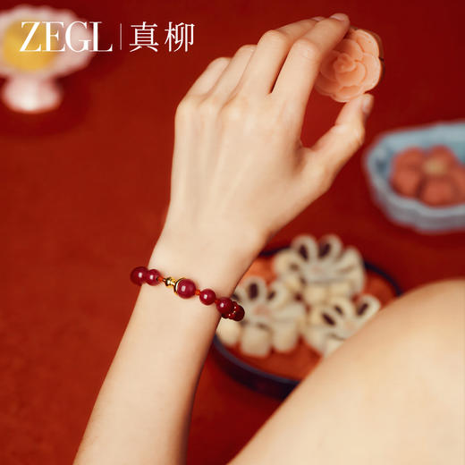 ZEGL本命年马系列福禄朱砂手串女款红玛瑙手链轻奢新年手饰紫金砂 商品图4