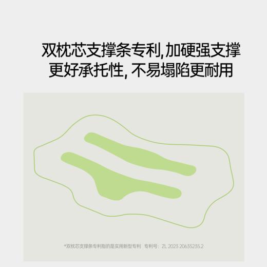 7C七西美妍无压枕记忆棉无压枕头护颈椎助睡眠枕头枕芯侧睡护颈枕 商品图2