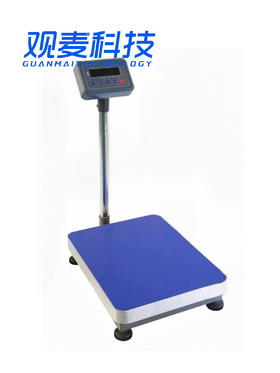 （旧款）观麦特供蓝牙无线＋串口两用电子秤  完美匹配观麦智能分拣软件 100KG-300KG可选