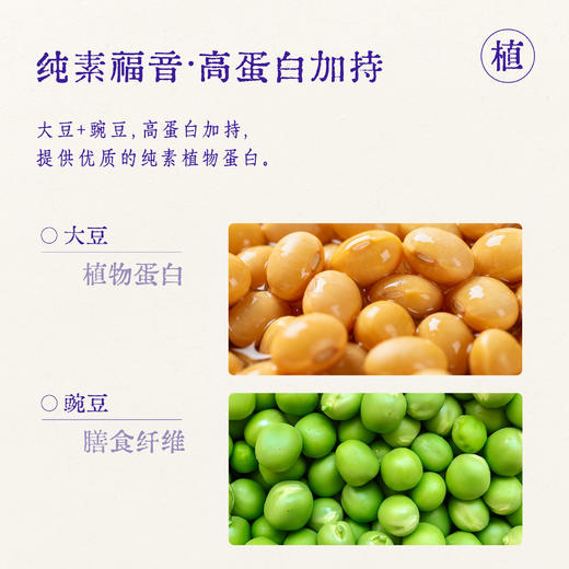 全食物日记 紫苏油素香松200g 商品图1