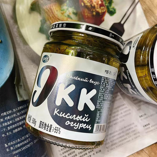 GKK 青柠冰糖酸乳瓜罐头 商品图3