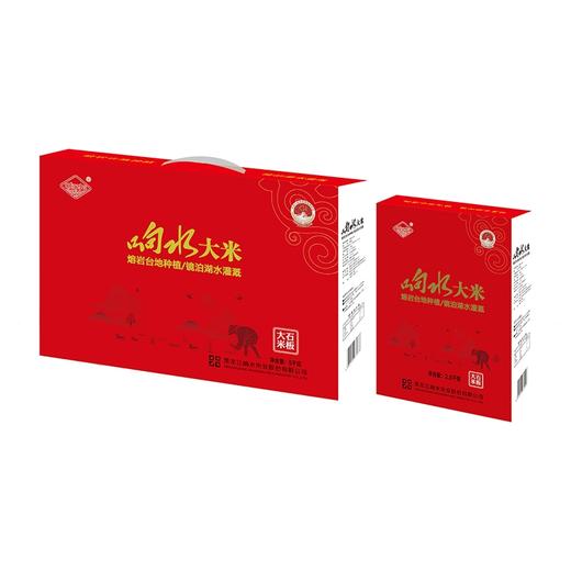 响水大米 家庭装 稻花香礼盒 商品图5