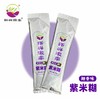 YJF 【新兴微丰-紫米糊】代餐杂粮冲泡米糊即食/3袋 商品缩略图3