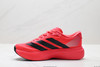 阿迪达斯Adidas Adizero Pro Evo SL舒适防滑耐磨低帮休闲跑步鞋JS4446男女鞋 商品缩略图2