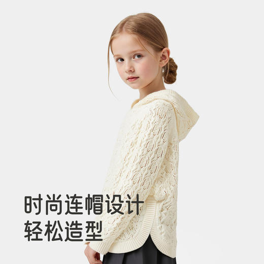 英氏儿童毛织针织衫春秋季连帽女童纯棉上衣保暖外搭中大童毛衫 商品图2