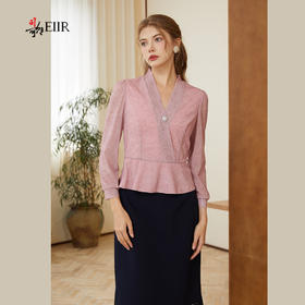 司歌弹力收腰长袖上衣T921254