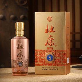 杜康 老窖5浓香型白酒 52度 整箱6瓶装