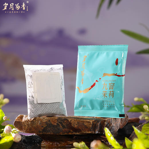岁月留香-九窨茉莉·挂耳茶 50g 商品图4
