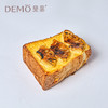 凤梨烧|Pineapple Toast Bake 商品缩略图1
