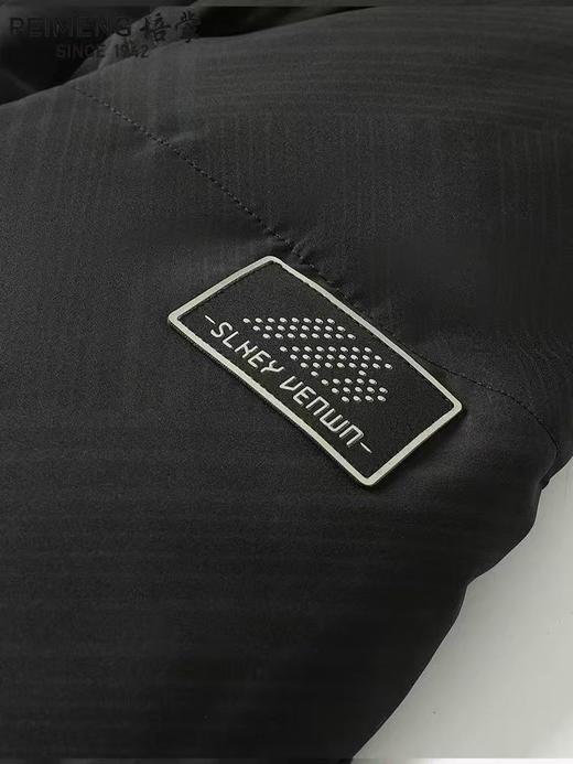 【官旗同款】培蒙冬季休闲棉服中年男士防风羊毛棉袄爸爸男装加厚保暖棉衣外套 商品图2