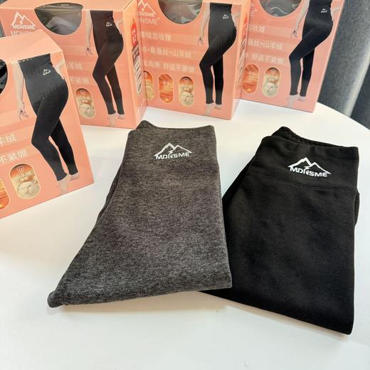 D111107一盒两条装保暖抗寒可外穿的加绒加厚羊绒蚕丝发热裤女款 商品图1