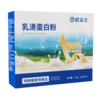 欧益士·乳清蛋白粉 商品缩略图0
