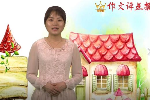 动作描写的技巧 商品图0