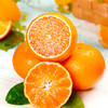 【秒杀❗19.9抢3斤🔥四川爱媛38号果冻橙】甜蜜多汁，徒手轻捏就能榨出汁，营养丰富！四川38号橙子新鲜当季水果柑橘蜜桔子礼盒装2026马年春节新年货礼物L 商品缩略图3