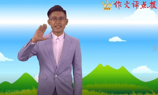 如何让人物脱颖而出 商品图0