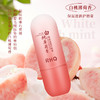 【13.9抢❗️保湿滋润护唇膏】一抹「唇唇」欲动，润而不腻倍润保湿，质地轻盈不粘腻，上唇形成透气水膜，清新淡纹柔润嘟嘟唇水润不油腻唇膏套盒QQ 商品缩略图6