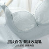 Z1-【75BC-90BC杯】 【大胸显小】【凉感透气洞洞杯】夏季薄款无痕内衣女大胸显小防下垂收副乳文胸    明玉映霞 商品缩略图2