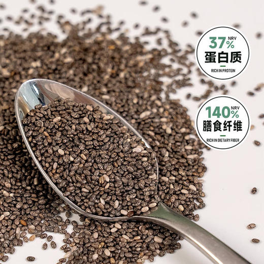 全食物日记 有机奇亚籽400g 商品图1