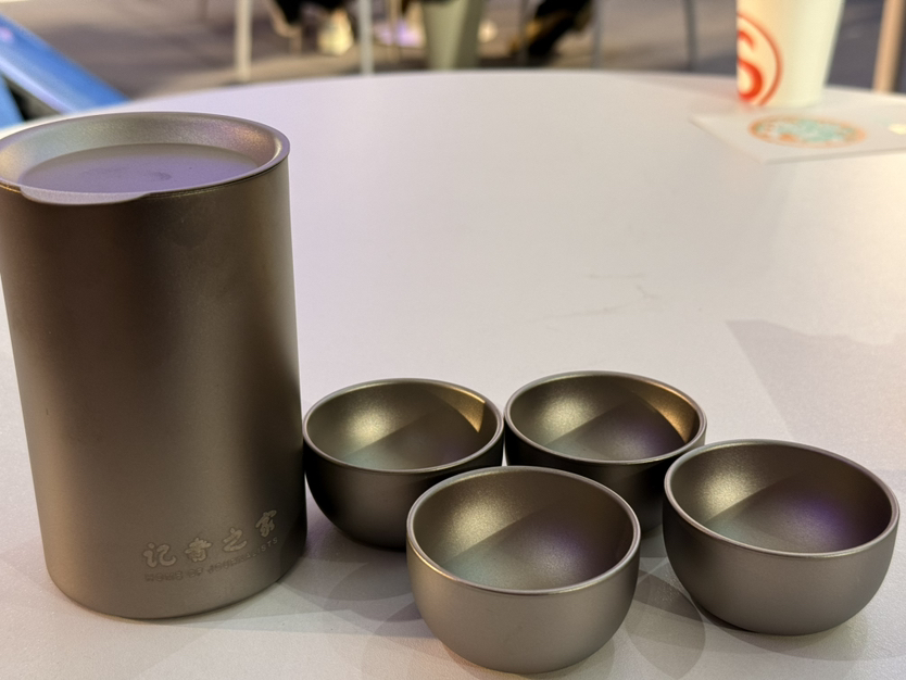 钛茶杯 含四个小茶杯（预售）