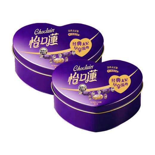 怡口莲流心太妃糖甜心装-混合口味66g*2盒 商品图0