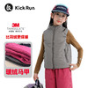 【文怡之选】kick run 轻暖芯科技棉马甲 简约设计 舒适百搭 商品缩略图3