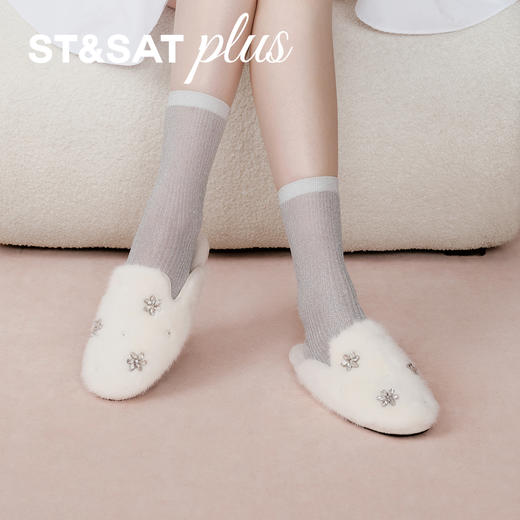 【微醺系列】星期六精致时尚珍珠毛绒穆勒拖SSD4114159 商品图0