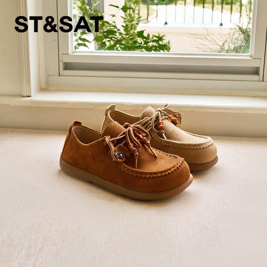 【童鞋】星期六兔子挂饰休闲软底男女童勃肯鞋SSD3191U1Z 商品图2
