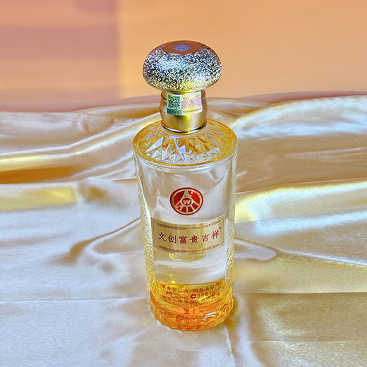 五粮液 文创富贵吉祥·珍品  52度 浓香型白酒纯粮酒 500ml*2 赠礼袋 商品图1