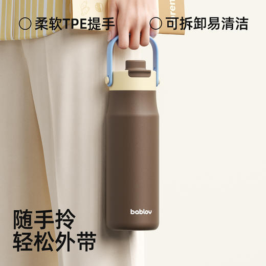 bablov保温杯女生便携吸管杯运动大容量男生水杯不锈钢车载杯子 商品图3