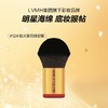 3548752184601 玫珂菲MAKE UP FOR EVER 【专业工具】KABUKI蜜粉刷#124柔软舒适进口刷具 商品缩略图1