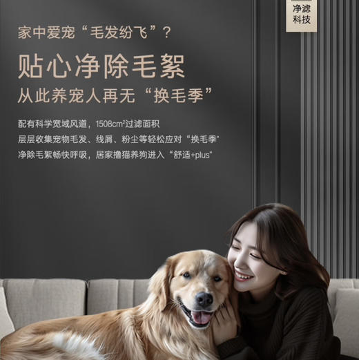 卡萨帝（Casarte）洗烘套装 CE B12LWDUALBU1+CG S12FALBU1 商品图7