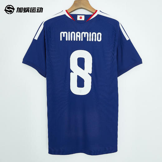 SFS阿迪达斯2026世界杯日本主场球员版球衣短袖足球服男 JN1867 商品图1