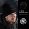 小李子FUNRY蜂锐成人运动防寒针织帽保暖弹力DIY魔术贴 商品缩略图3