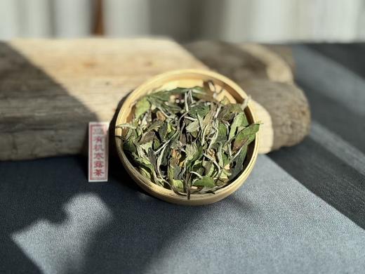 【2025寒露茶】有机茶的品质，普通茶园茶价格，带着深秋的甘醇，暗香浮动（1斤收藏装） 商品图1