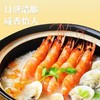 林瑞兴 潮汕风味 地都冬菜 160g/瓶 商品缩略图3