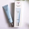 韩束（KAN’S）蓝蛮腰舒缓紧致眼霜30g 商品缩略图3