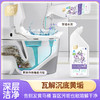 城市气息 清新兰花香氛洁厕剂500g/瓶 商品缩略图8