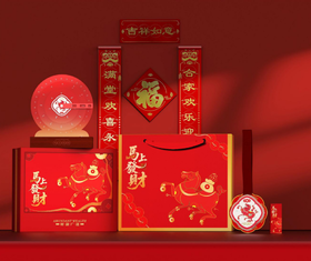 新春礼包系列