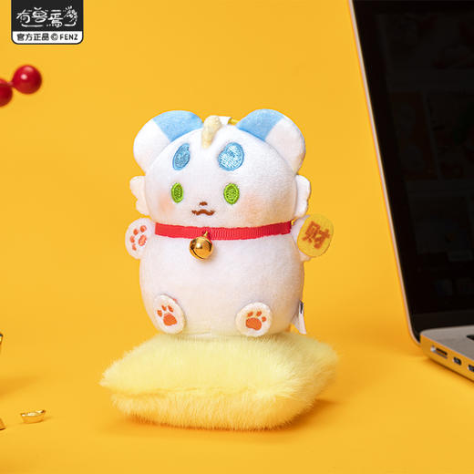 《非人哉官方店》有兽焉招财纳福系列毛绒挂件动漫潮玩玩偶装饰摆件 商品图3