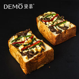 黑椒牛柳吐司烧|Black Pepper Beef Toast