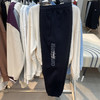 【3XL断码】安踏汤普森KT篮球运动长裤男裤2025秋新款收口针织卫裤152511301【库存有限，如无货将做退款，介意慎拍!】 商品缩略图1