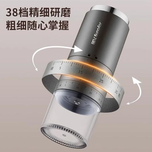 九阳磨豆机充电便携式咖啡豆磨粉机家用全自动无线研磨机器磨豆器 商品图3