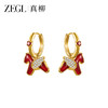 ZEGL真柳设计师马年耳环女高级轻奢红色耳圈耳扣红玛瑙本命年耳饰 商品缩略图5