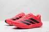 阿迪达斯Adidas Adizero Pro Evo SL舒适防滑耐磨低帮休闲跑步鞋JS4446男女鞋 商品缩略图3