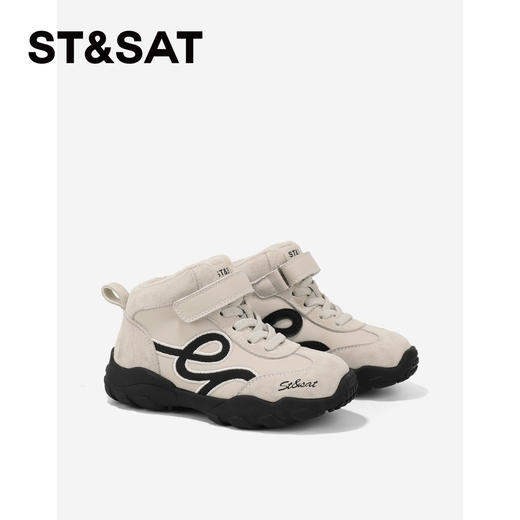 【童鞋】星期六加绒户外防滑保暖男女童运动短靴SSD4192L59 商品图3