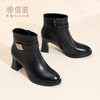 信诺粗跟妈妈鞋时尚百搭真皮高跟短靴女加绒保暖棉鞋2025冬季新款X5M153-255D 商品缩略图0