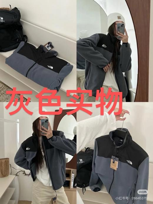 北家刺绣拉链复古运动立领拼色长袖夹克外套（粉色S 其他色XS） 商品图5