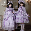 【全款预售】少女人形十女/十六女OP 永远的紫色 古典玩偶 Lolita【2026年5月31日起发货】 商品缩略图10